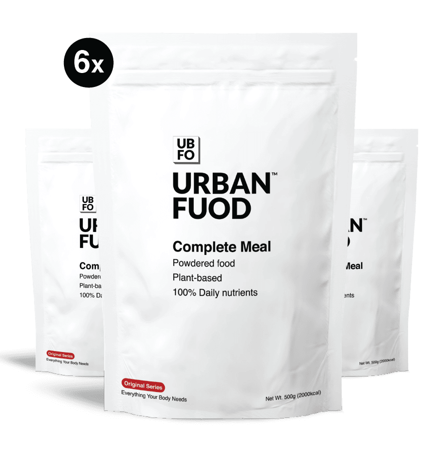 Urban Fuod™ Meal Bundle